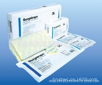 SP4545C(妇科手术巾)江西3L45*45 3L粘贴手术巾